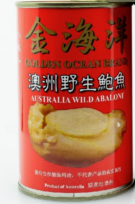 Golden Ocean Canned Abalone A2 120g - 2 pieces in sauce