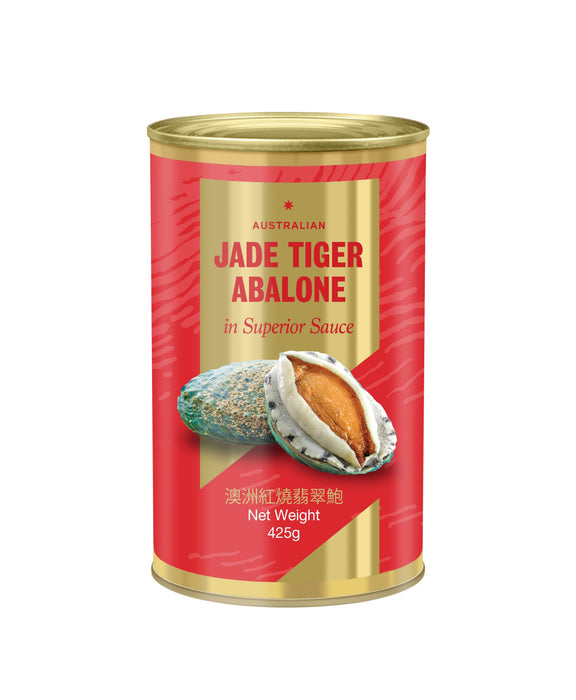 Jade Tiger Canned Abalone in Sauce A4 120G -4 Pieces in Sauce