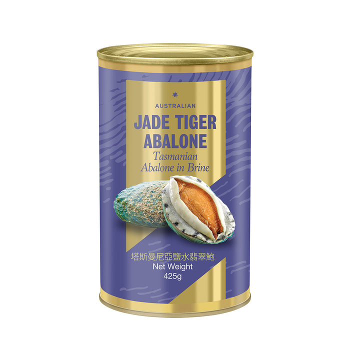 Jade Tiger Abalone in Brine A4 105 - 4 Pieces in Brine