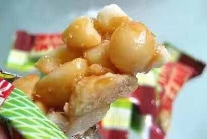 HT Macadamia Crunchy 400g