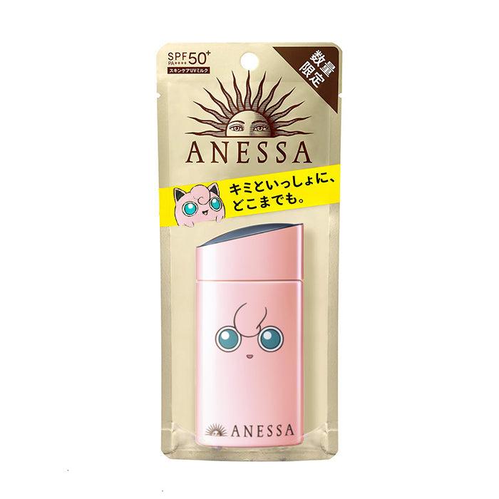 Shiseido Anessa Perfect UV Sunscreen Skincare Milk 60ml - Pokémon Jigglypuff Edition