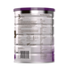 A2 Follow On Formula Stage 2 900g EXP:10/2025 - XDaySale