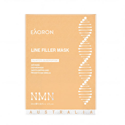 Eaoron Line Filler Face Mask - XDaySale
