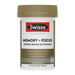 Swisse Ultiboost Memory + Focus 50 Tablets EXP：10/2025 Swisse