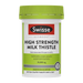 a bottle of Swissse ULTIBOOST High Strength Milk Thistle supplement.
