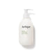 Lemon Geranium & Clary Sage Body Lotion XDaySale