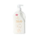 A bottle of Goats Milk Moisturizing Cream with Manuka Honey.
