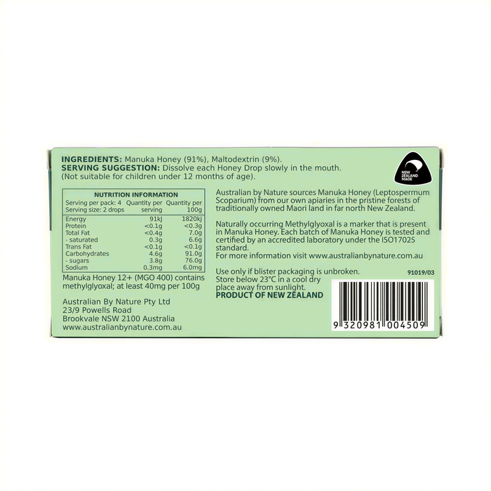 a product label for Manuka Honey (91%) (Maltodextrin (9%)), which is a natural sweetener derived from Manuka trees in New Zealand. The label provides nutrition information and suggests that the honey is suitable for children under 12 months of age.