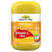 Nature's Way Kids Smart Vita Gummies Vitamin C + Zinc 60 Pastilles Natures Way XDaySale