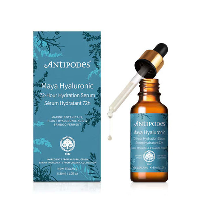 a bottle of Antiodes Maya Hyaluronic Serum 72h and its packaging, both with a blue and green color scheme.
