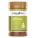 Healthy Care Super Lecithin 1200mg - 100 Capsules EXP：05/2026 - XDaySale