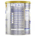 The image is a can of baby formula with nutritional information and instructions for preparing and using the product.