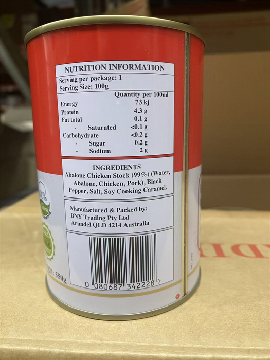 a can of food with nutritional information and ingredients list printed on it.
