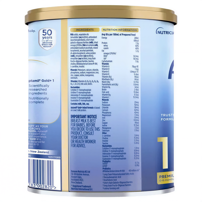 The image is a nutritional information label for a baby's milk supplement, which is a tin can with a blue and yellow color scheme.