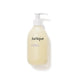 A bottle of Jurlique shower gel with a pump dispenser.