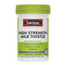 Swisse High Strength Milk Thistle 100 tabs EXP: 04/2025 - XDaySale