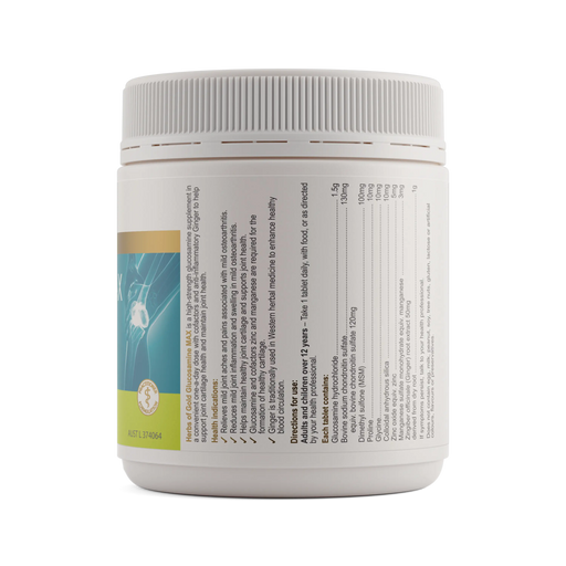 Glucosamine MAX XDaySale
