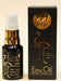 a bottle of Emu Oil and its packaging.