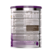 A2 Platinum Stage 1 Formula 900g EXP:10/2025 - XDaySale