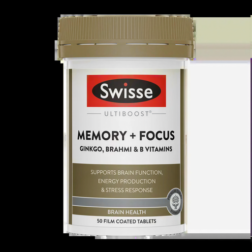 Swisse Ultiboost Memory + Focus 50 Tablets EXP：10/2025 Swisse