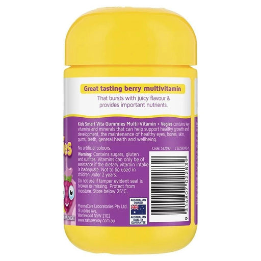 Nature's Way Kids Smart Vita Gummies Multi-Vitamin + Vegies 60 Pastilles XDaySale