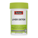 Swisse Ultiboost Liver Detox 200 Tablets  EXP: 08/2026 Swisse