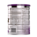 A2 Platinum Stage 1 Formula 900g EXP:10/2025 - XDaySale