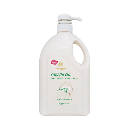 A large white bottle of Lanolin Oil body lotion with Vitamin E.