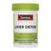 Swisse Ultiboost Liver Detox 120 Tablets EXP: 05/2026 Swisse