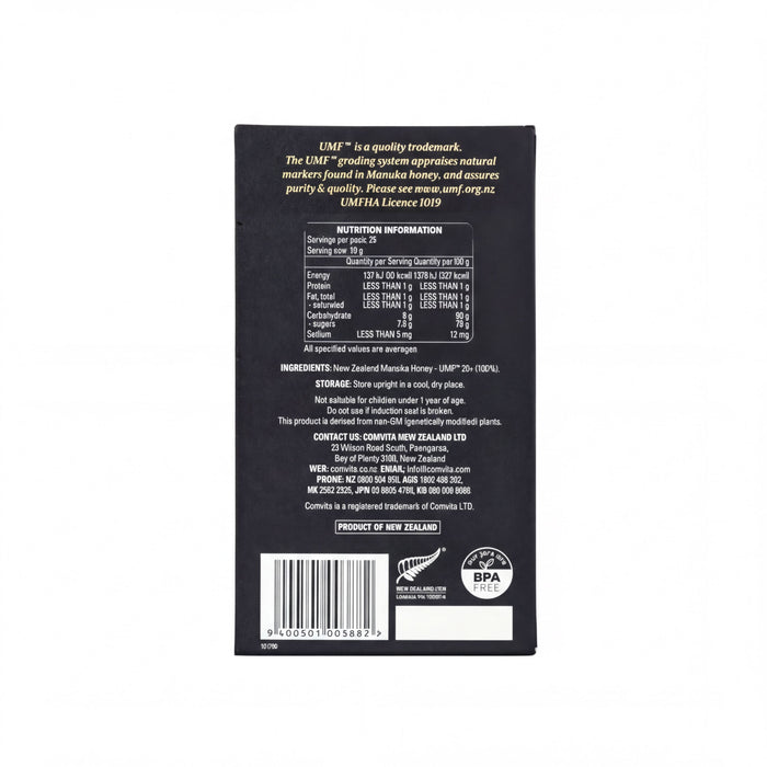 The image is a black box containing information about a product, specifically a honey product.