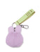 A small, plush keychain in a light purple color.