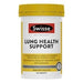 Swisse Lung Health Support 90 Tablets EXP:03/2026 - XDaySale