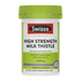 High Strength Milk Thistle XDaySale