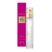 a bottle of Glasshouse perfume, specifically the "Rendezvous" fragrance, alongside its packaging.