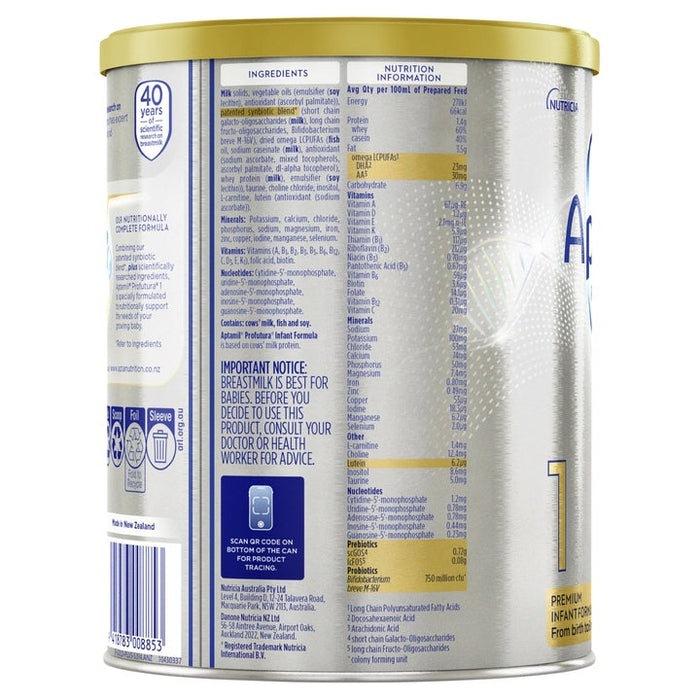 Aptamil Profutura 1 Premium Baby Infant Formula From Birth to 6 Months 900g EXP: 07/24