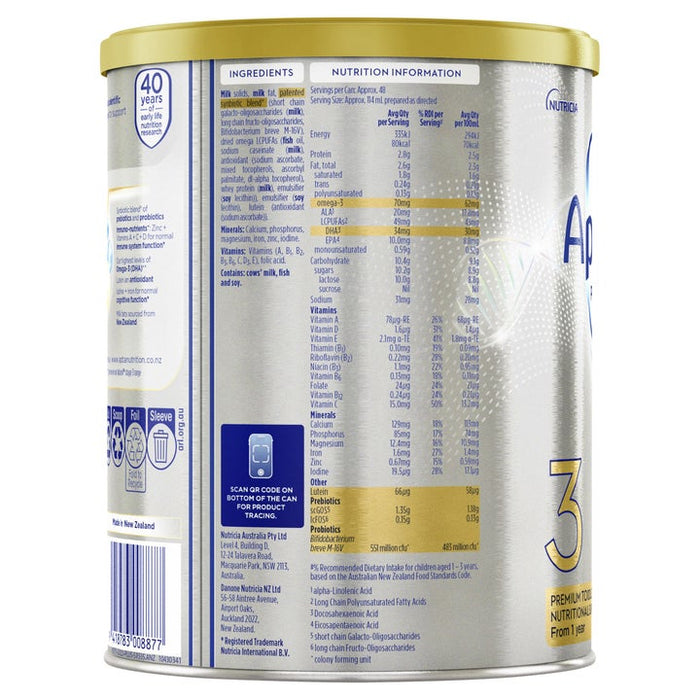 Aptamil Profutura 3 Premium Toddler Nutritional Supplement From 1 Year 900g  3