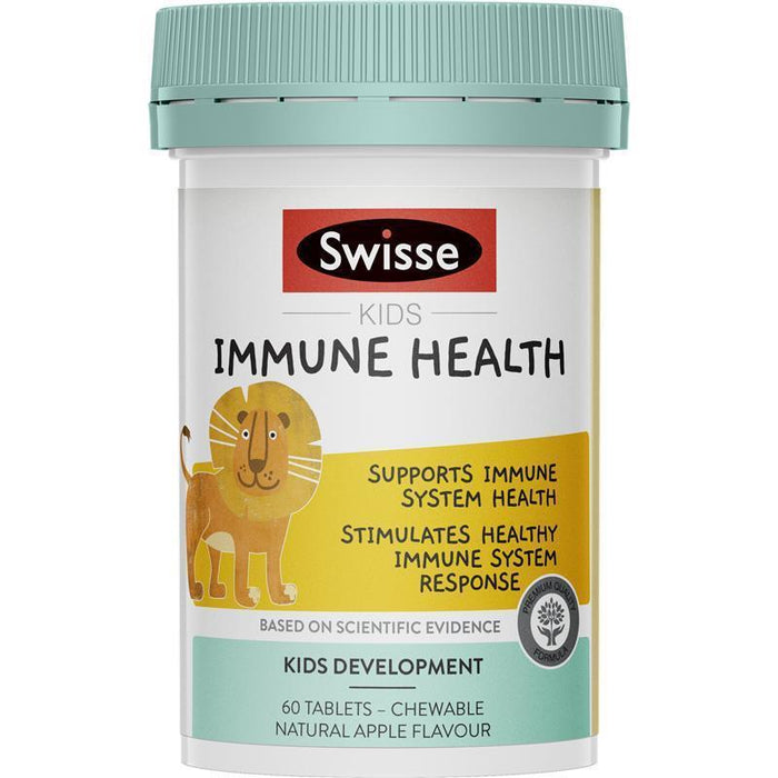 Swisse Kids Immune Health 60 Tablets