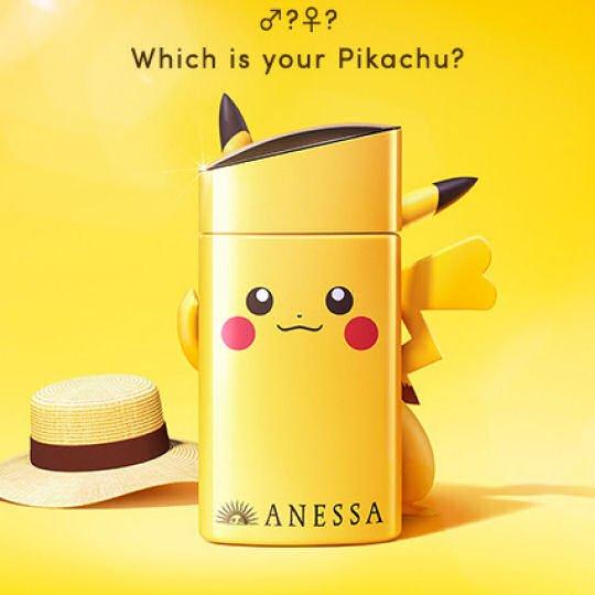 Shiseido Anessa Perfect UV Sunscreen Skincare Milk 60ml - Pokémon Pikachu Edition