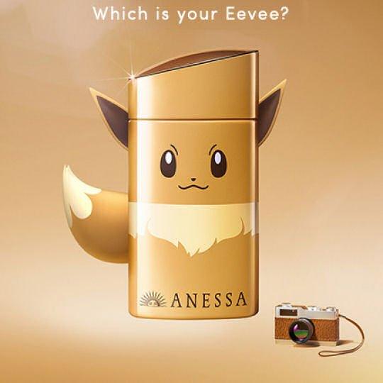 Shiseido Anessa Perfect UV Sunscreen Skincare Milk 60ml -  Pokémon Eevee Edition