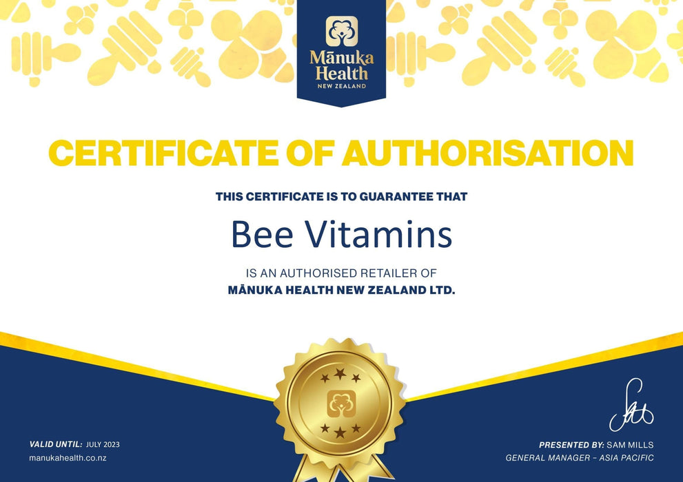 Manuka Health Manuka Honey & Propolis Oral Spray  20mL