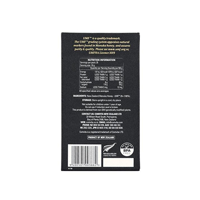 Comvita UMF 20+ Manuka Honey 250g