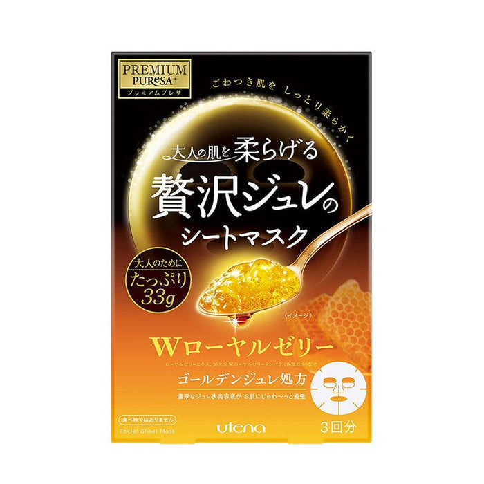 Utena Premium Puresa Golden Jelly Royal Jelly Face Mask 3 Sheets