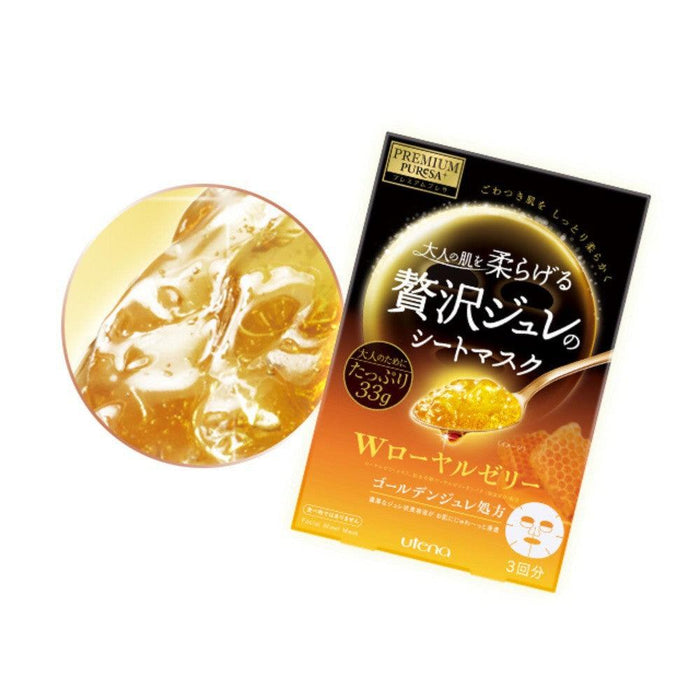 Utena Premium Puresa Golden Jelly Royal Jelly Face Mask 3 Sheets